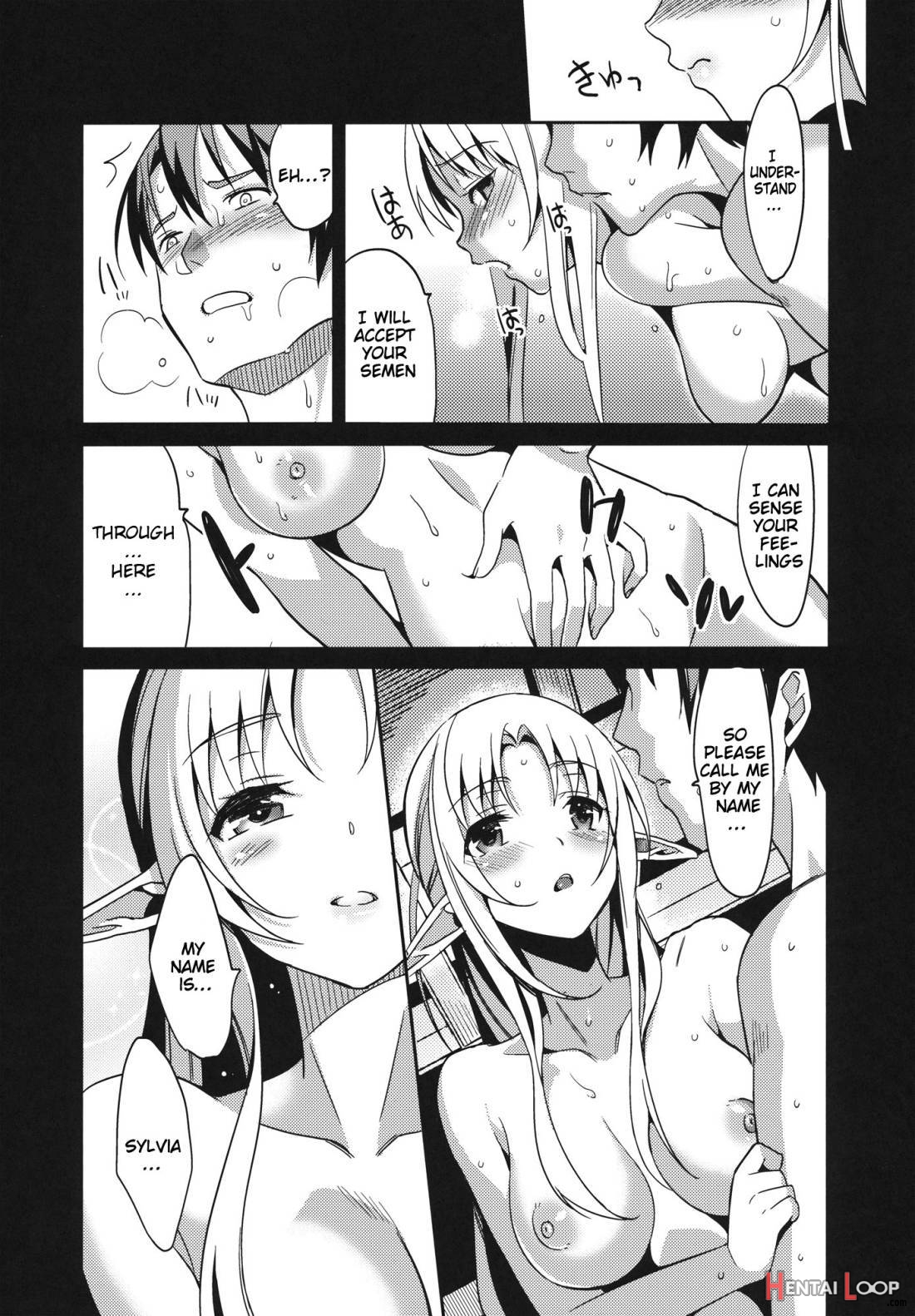 IMOUTO COLLECTION page 144