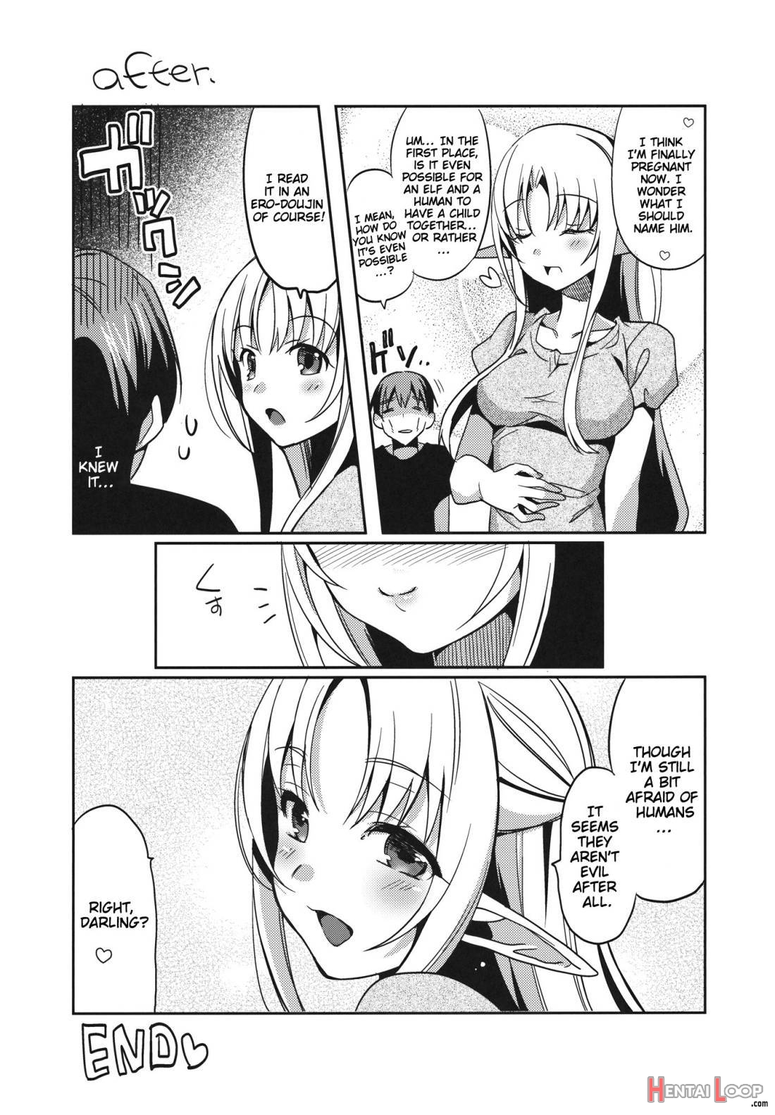 IMOUTO COLLECTION page 155