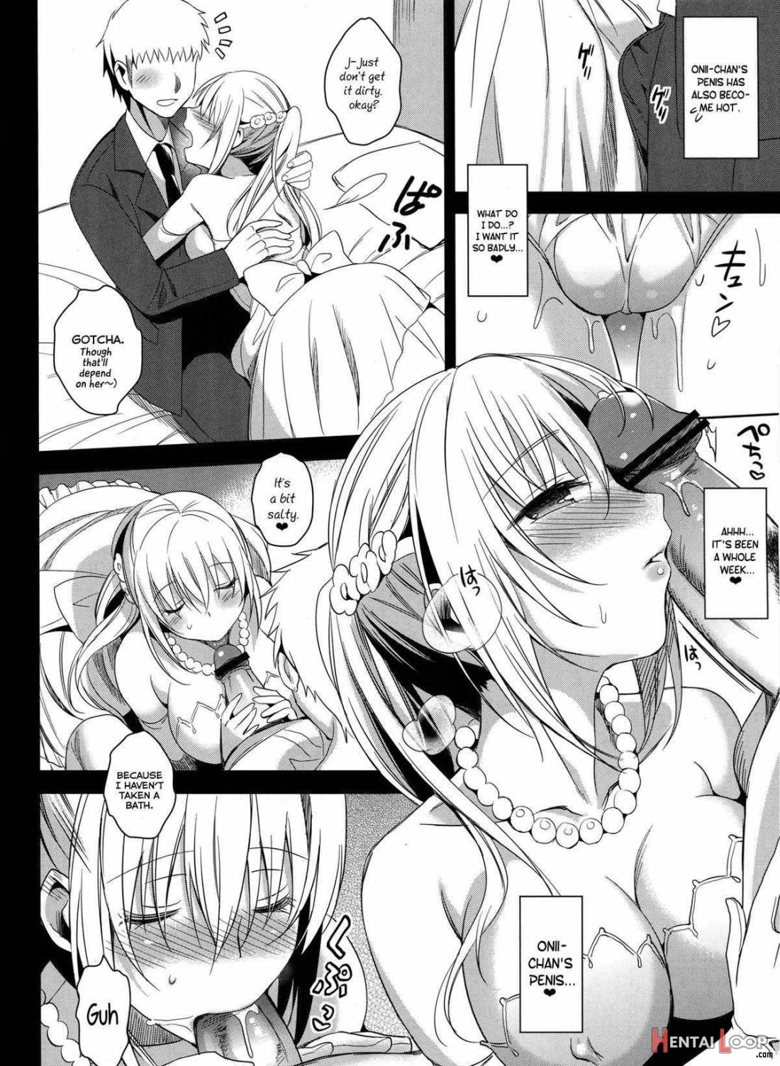 Imouto Complete page 7