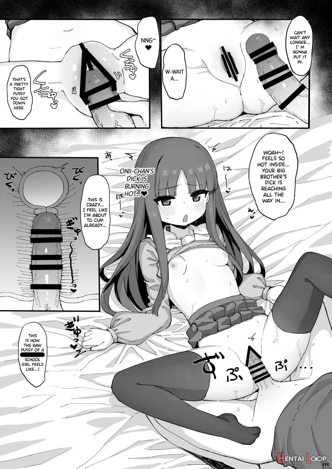 Imouto ni Ashikoki Sareta node, Shikaeshi Oshioki Ecchi page 18