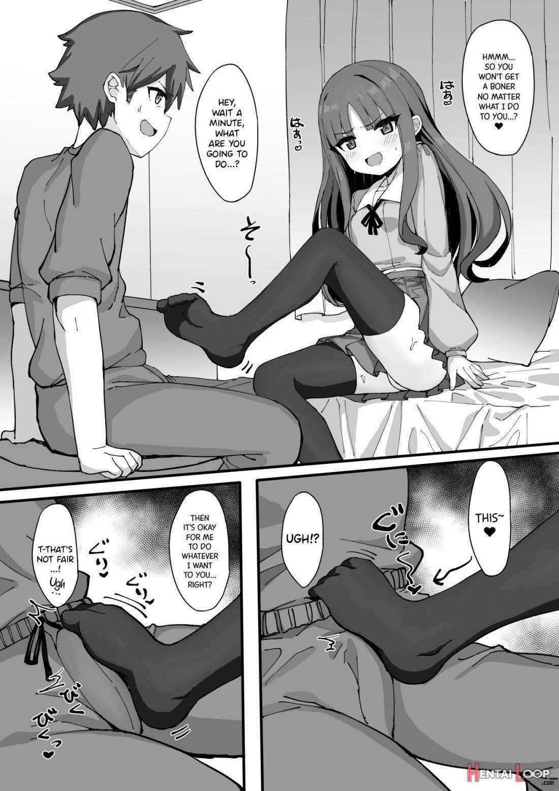 Imouto ni Ashikoki Sareta node, Shikaeshi Oshioki Ecchi page 8