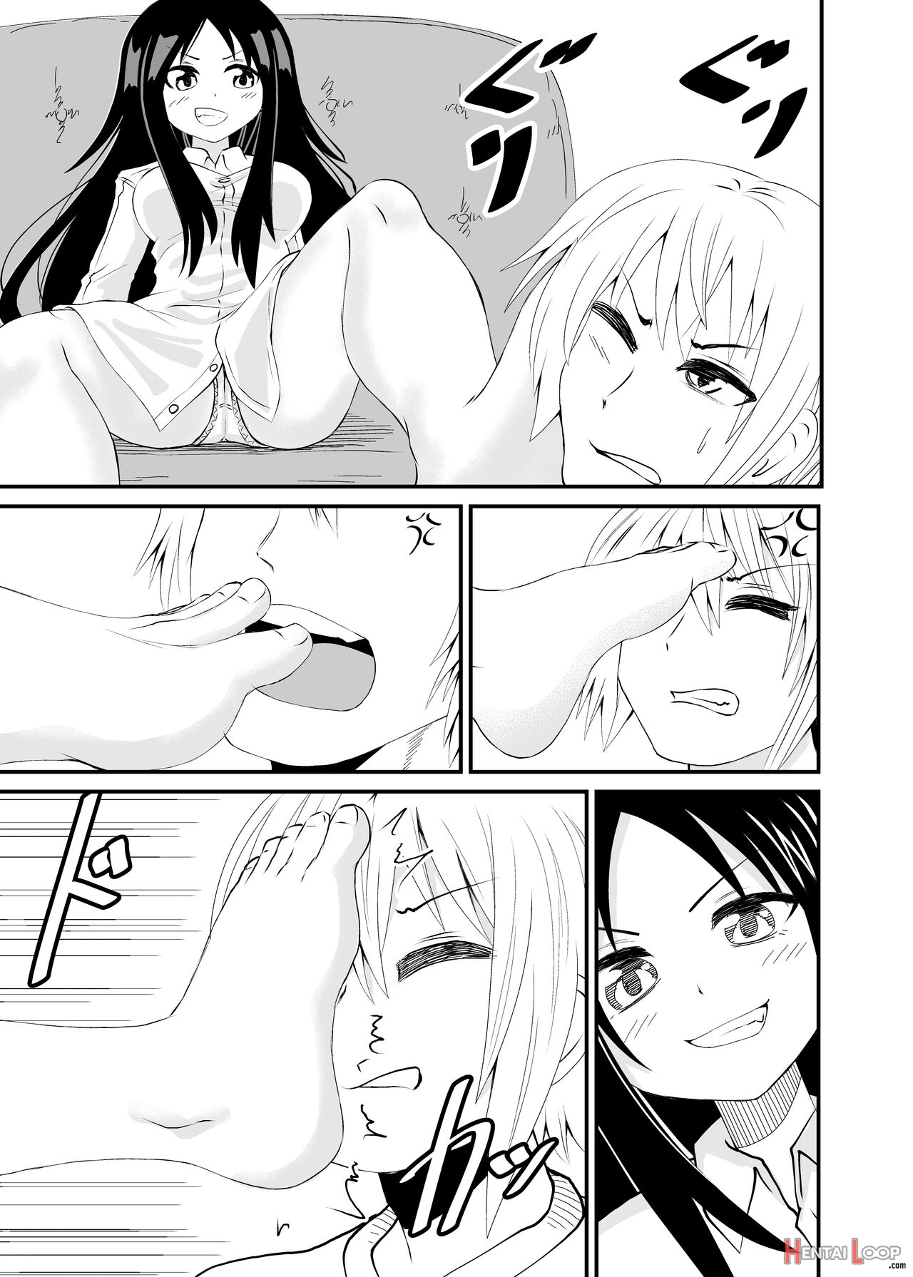 Imouto Ni Chikara Kankei Wo Wakaraseru page 1