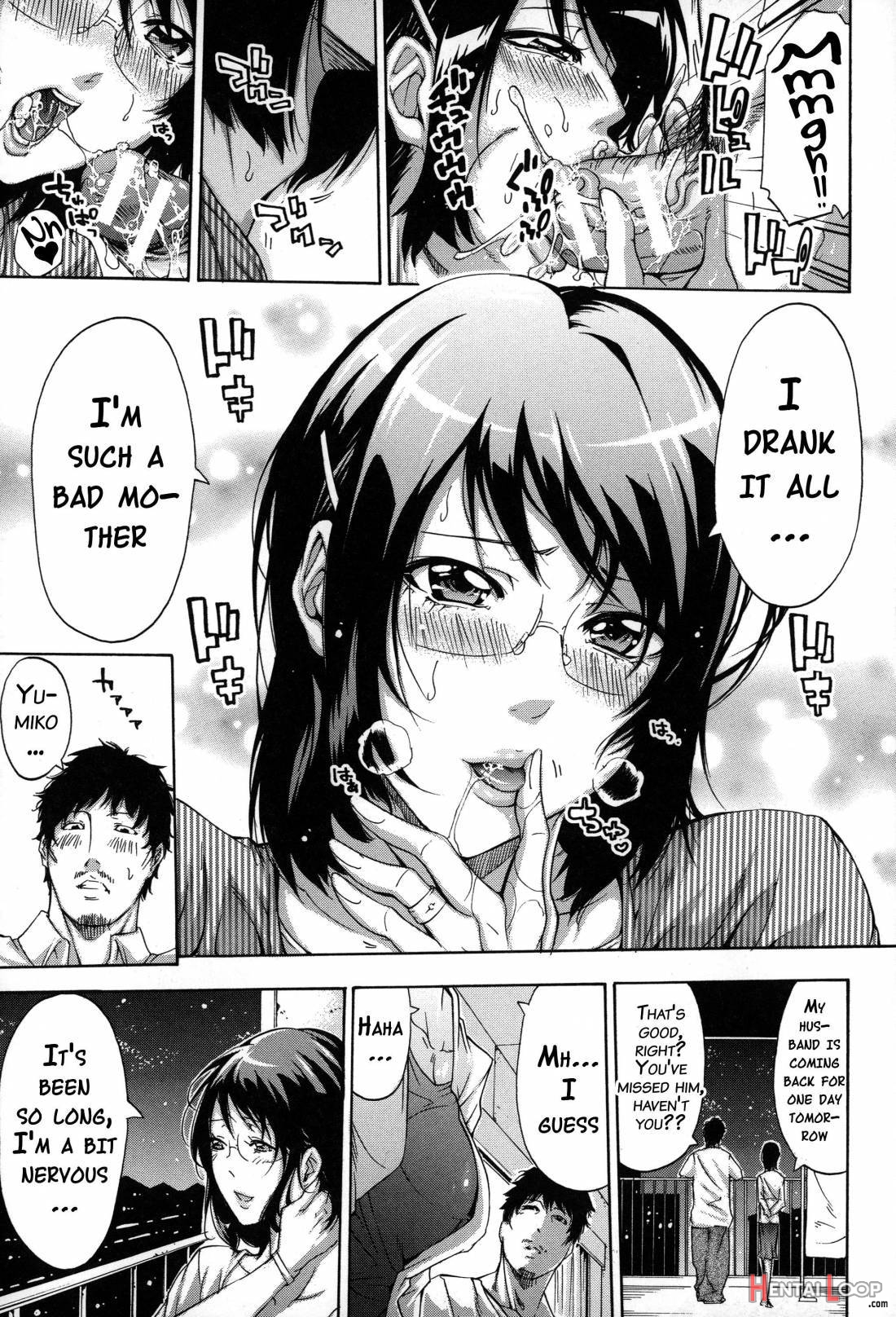 Imouto no Naka page 97