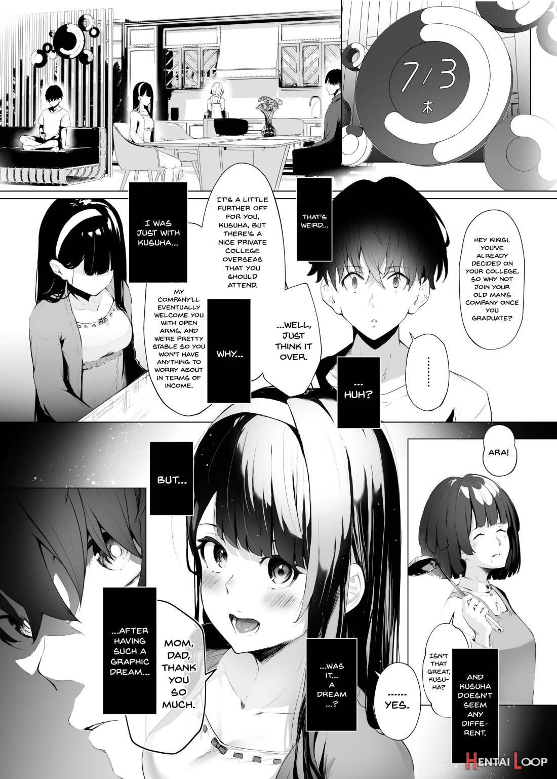 Imouto-sei Time Leap Izonshou page 11