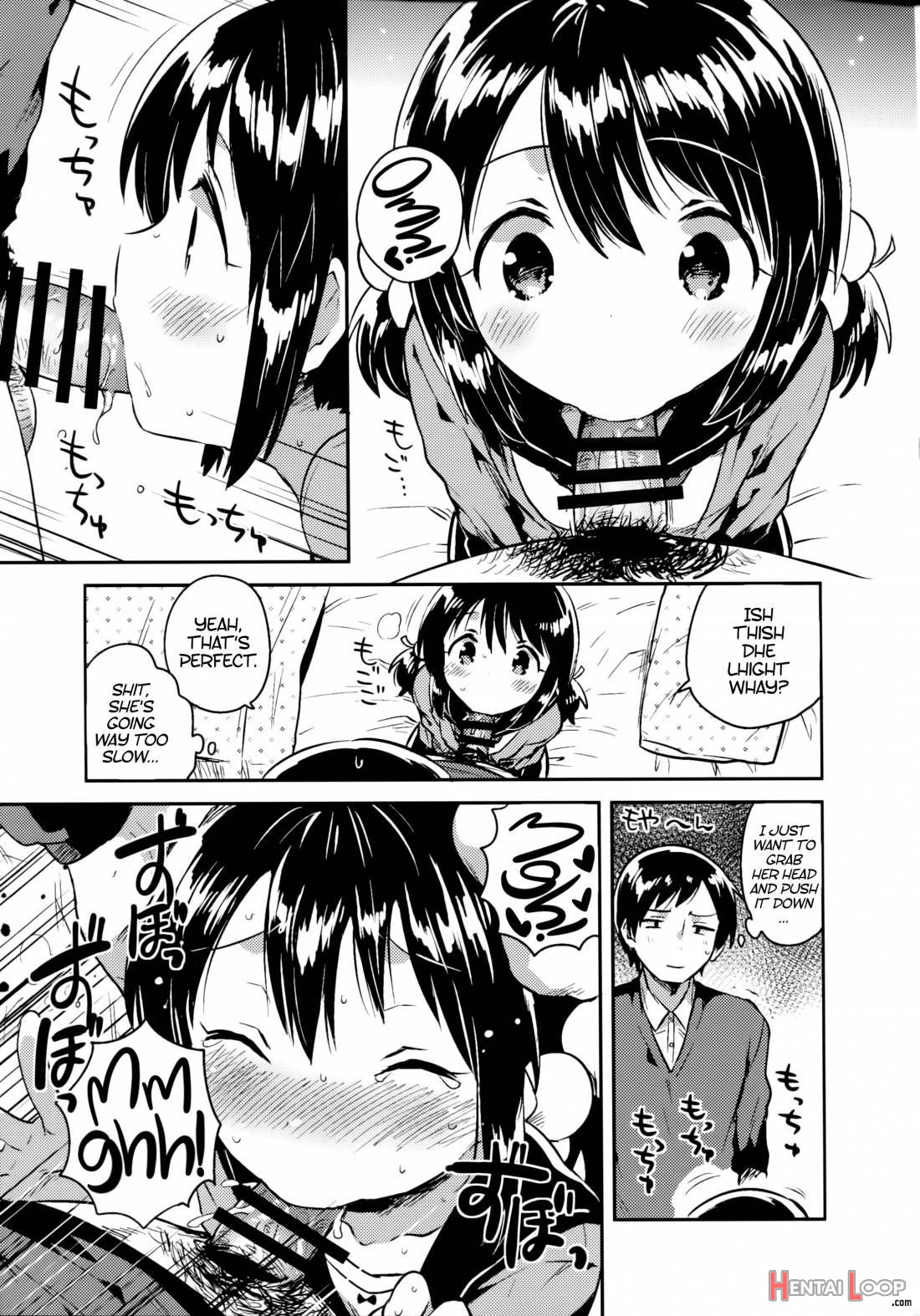 Imouto wa Sickness page 12