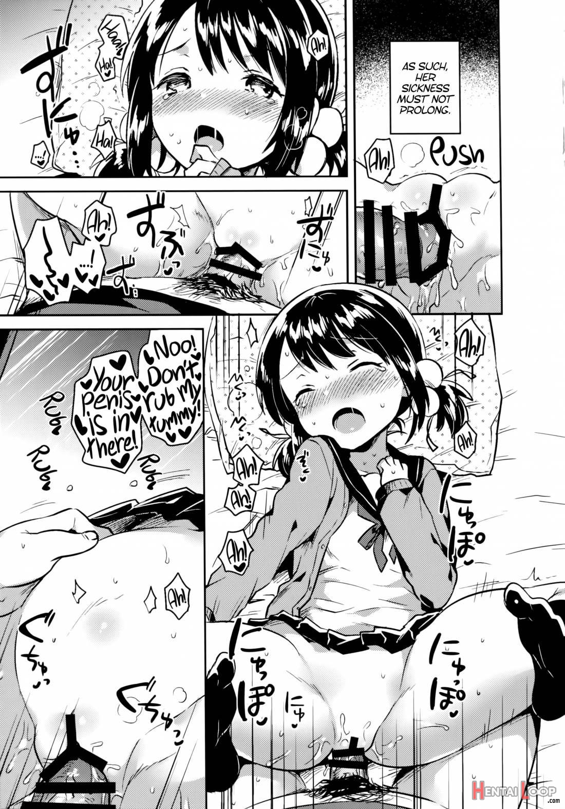 Imouto wa Sickness page 14