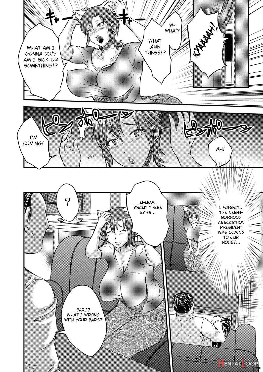 Inbi na Jukujo no Chichi Shibori. page 52