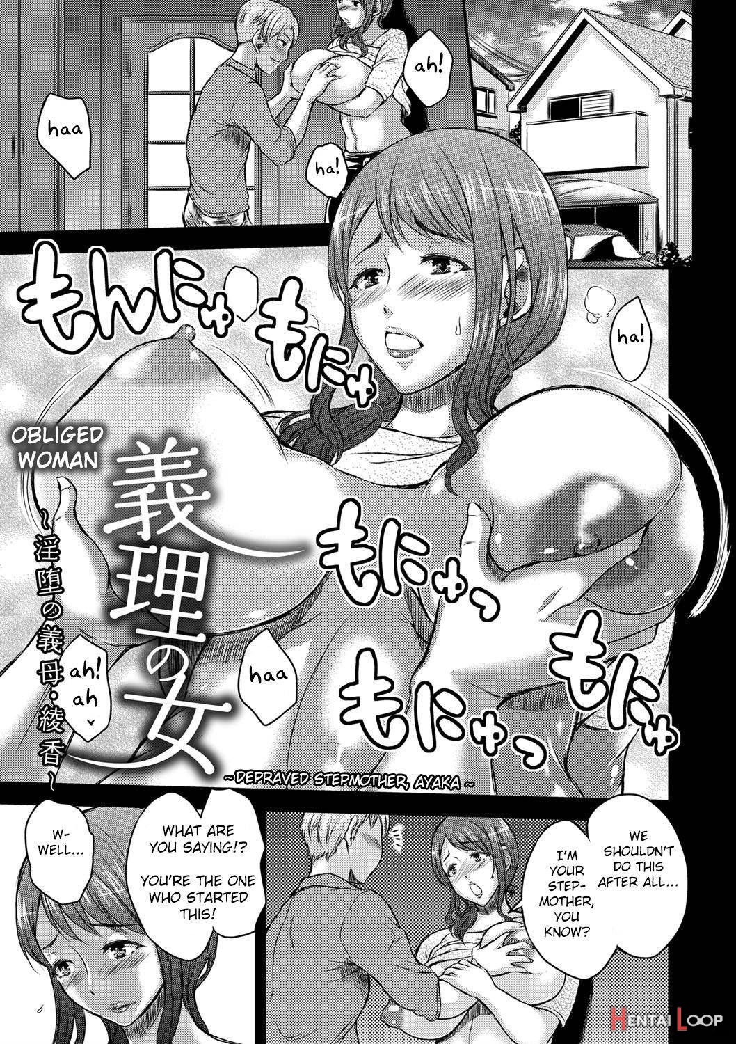 Inbi na Jukujo no Chichi Shibori. page 67