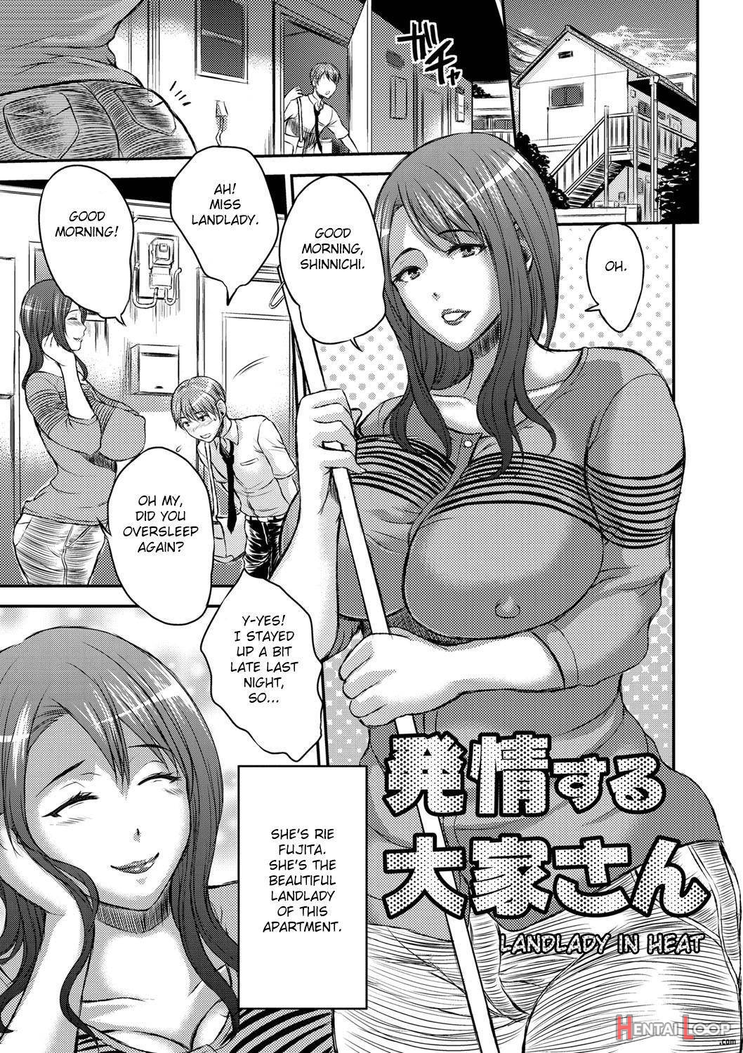 Inbi na Jukujo no Chichi Shibori. page 7