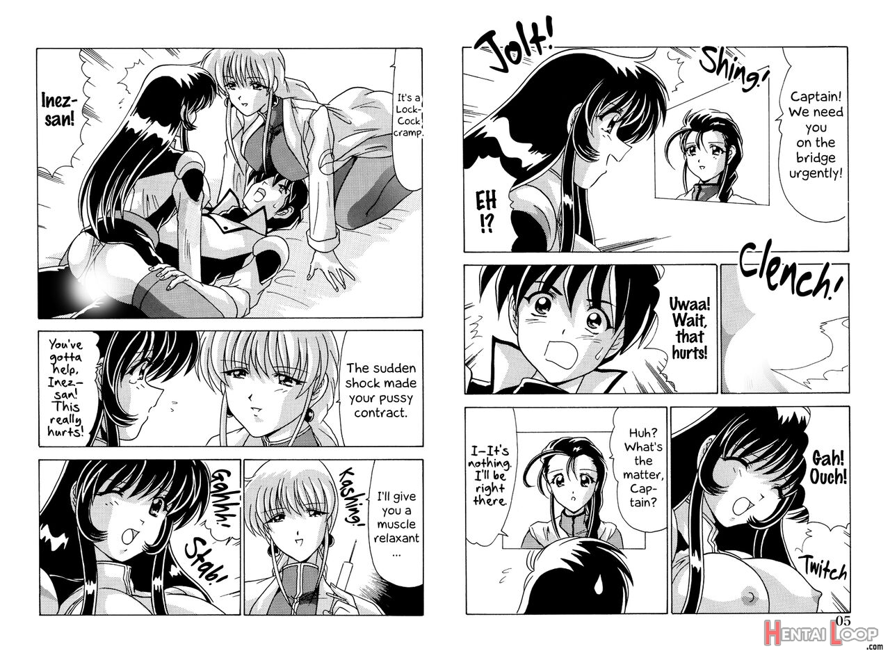 Inez-san Love Love page 5