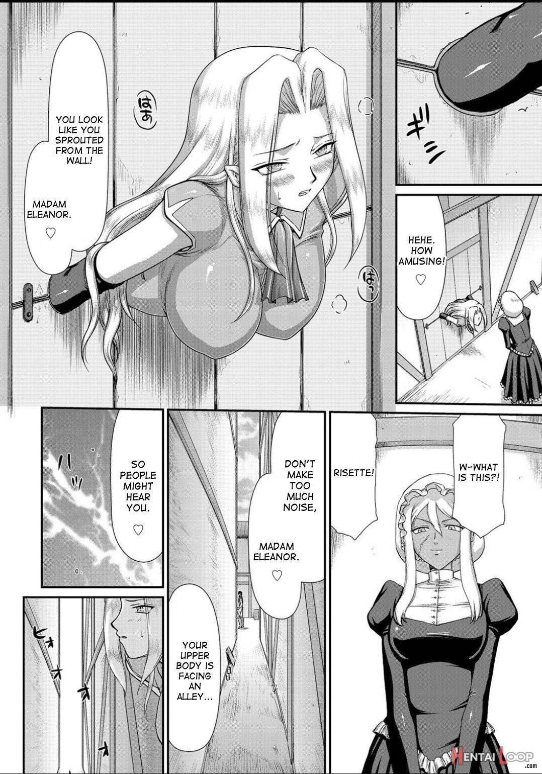 Ingyaku no Oukoku Auger Hakudaku Senki Eleanor page 93