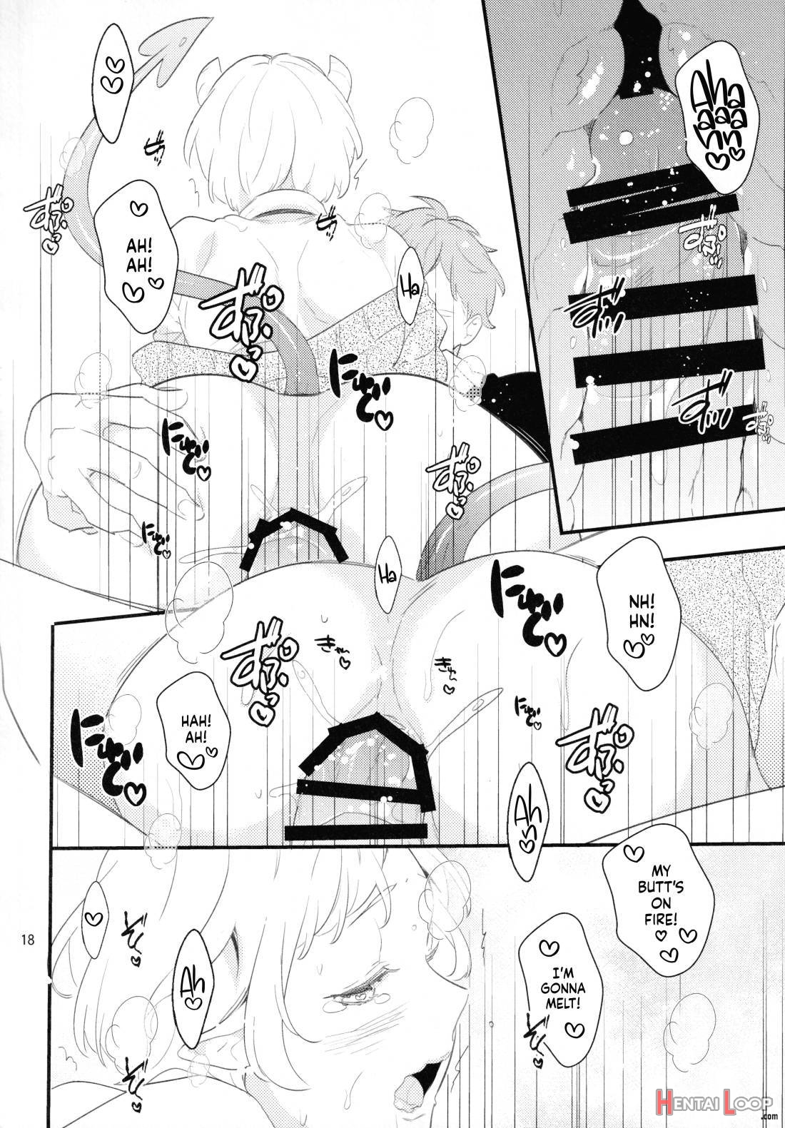 Inma na Osananajimi ni Furimawasarete Imasu. page 15