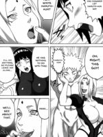 Inmanin Hinata page 3