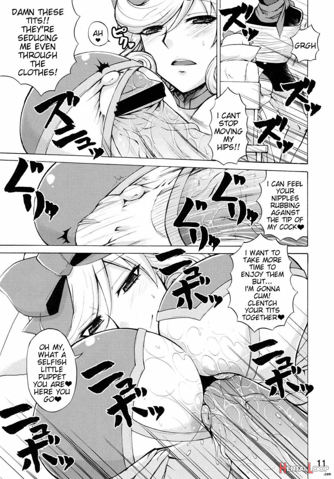 Inran Kagura Haruka no Maki page 8