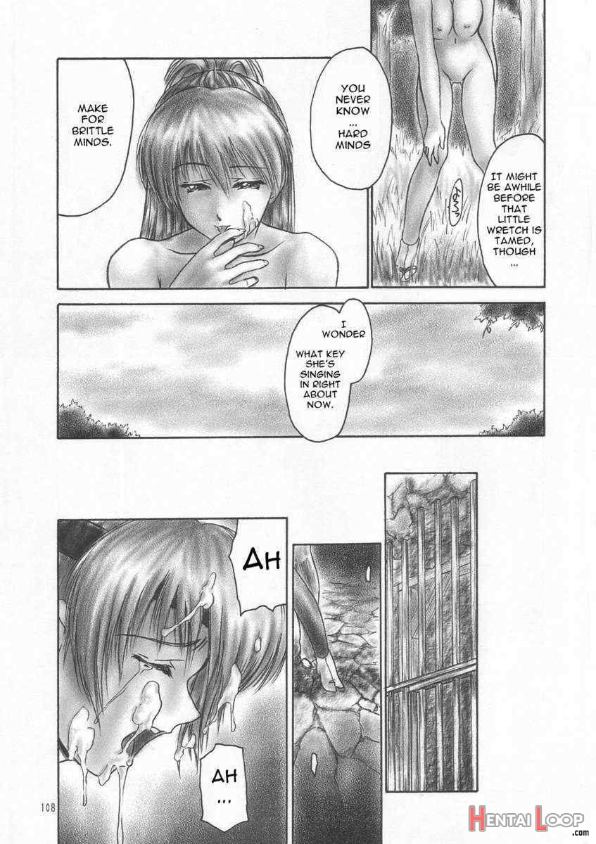 INU/ AO Preface page 53