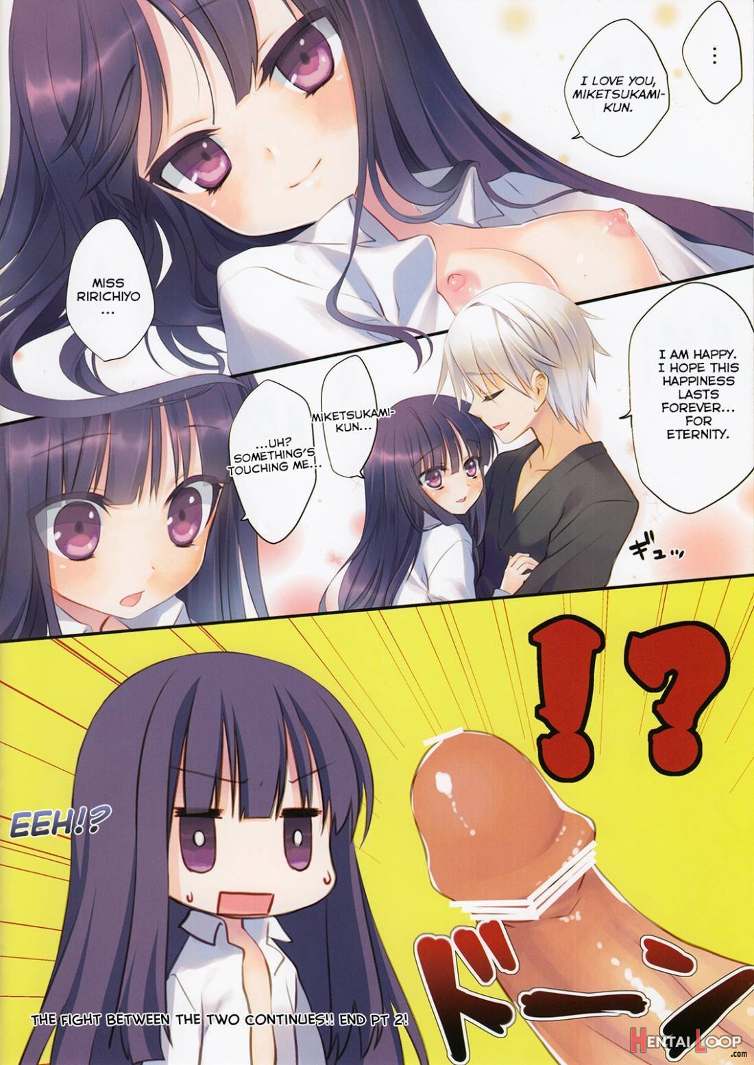 Inu X Boku SEX page 12