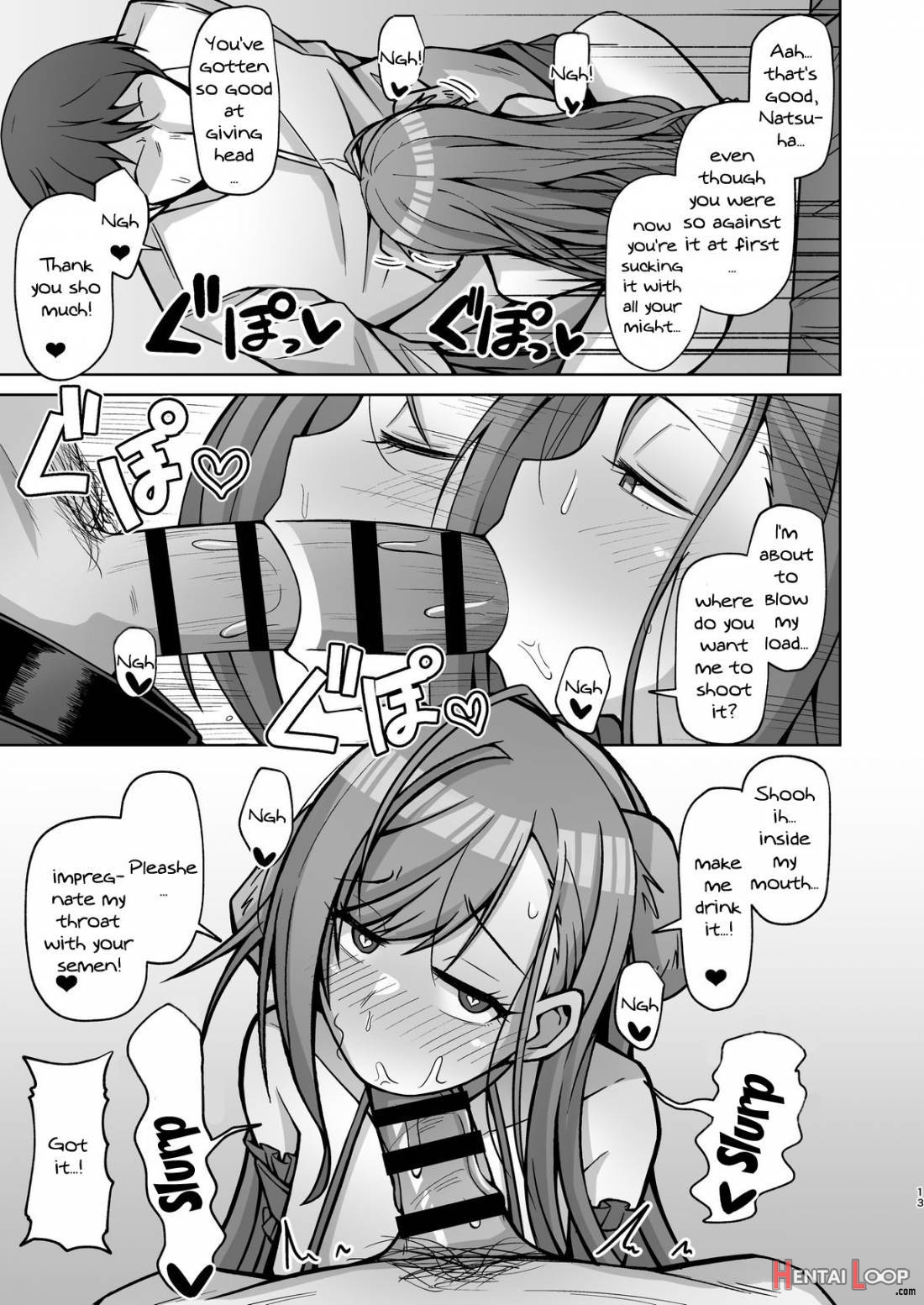 InuCos H tte Sugoi no yo! page 12