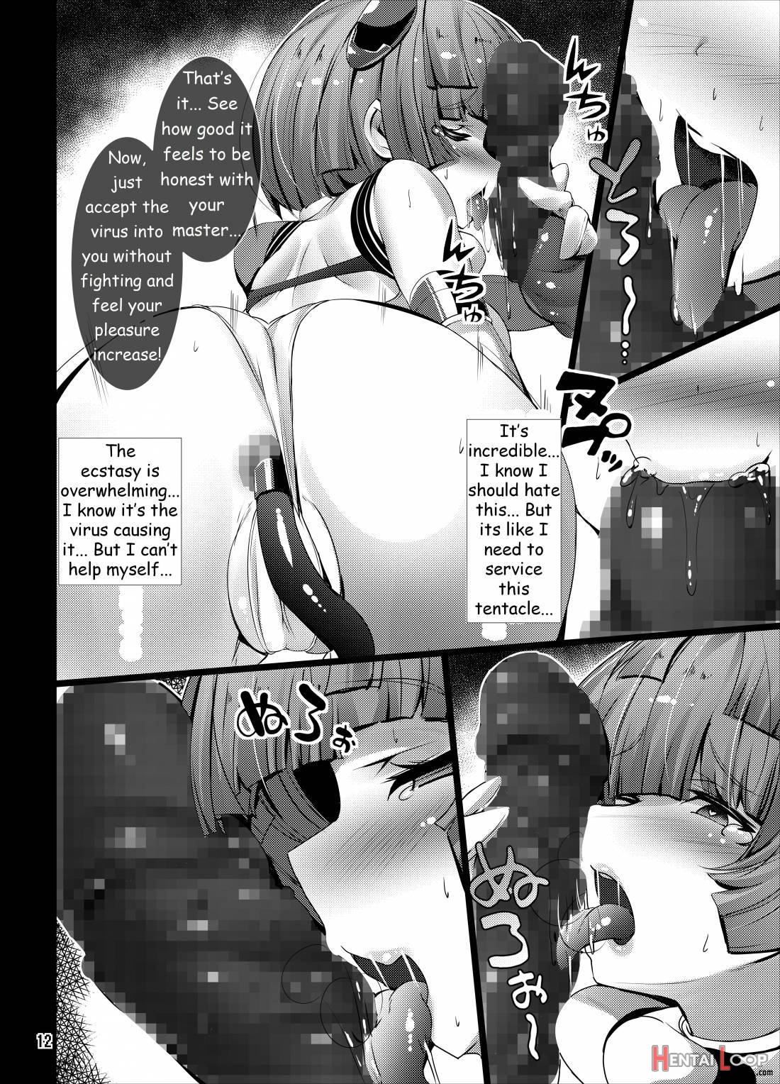 INUNO EROIHON Vol. 02 ~Kairaku x Bouryoku ni Yugamerareru Tsukurareta Seigi no Kokoro~ page 11