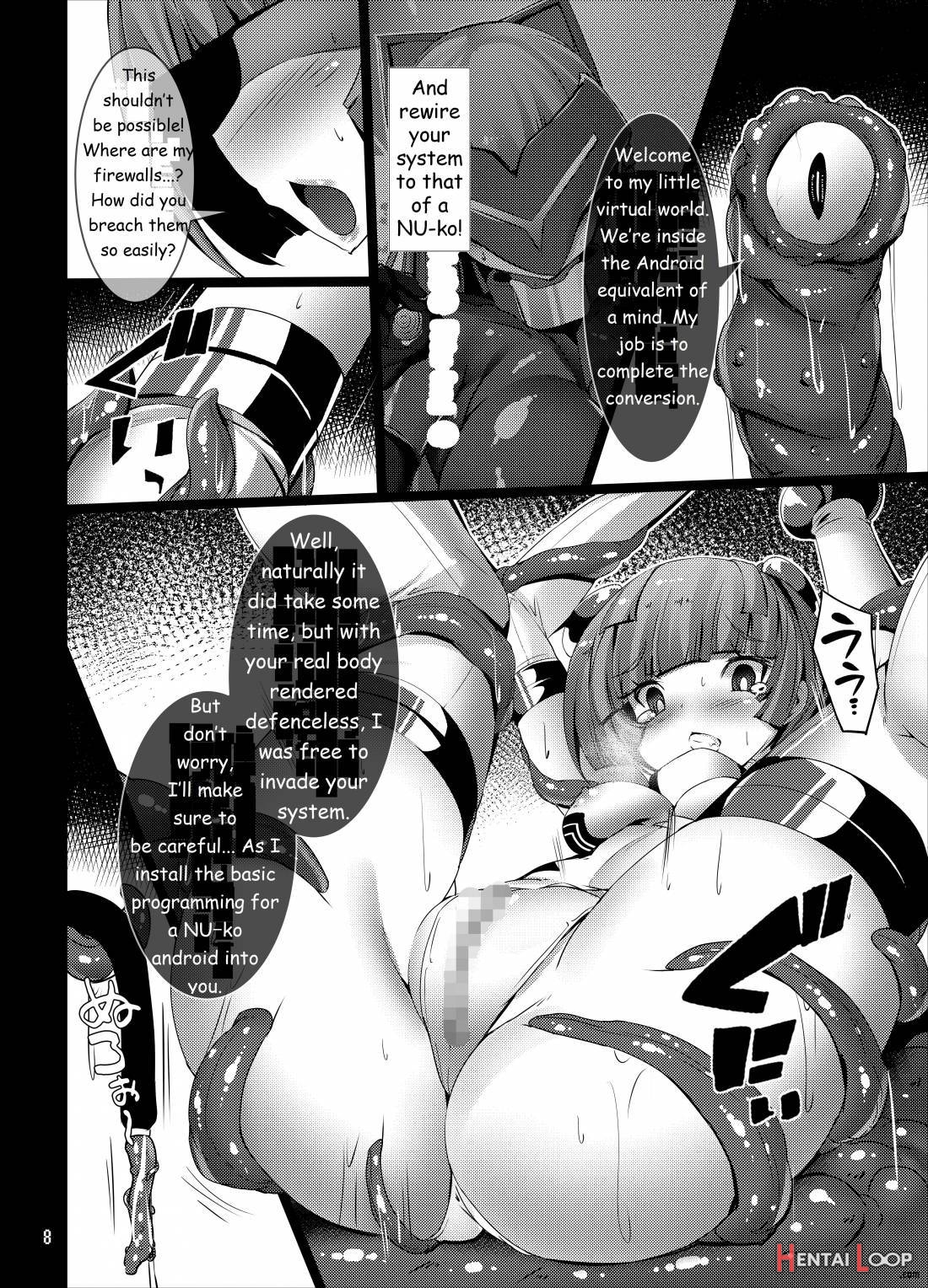 INUNO EROIHON Vol. 02 ~Kairaku x Bouryoku ni Yugamerareru Tsukurareta Seigi no Kokoro~ page 7