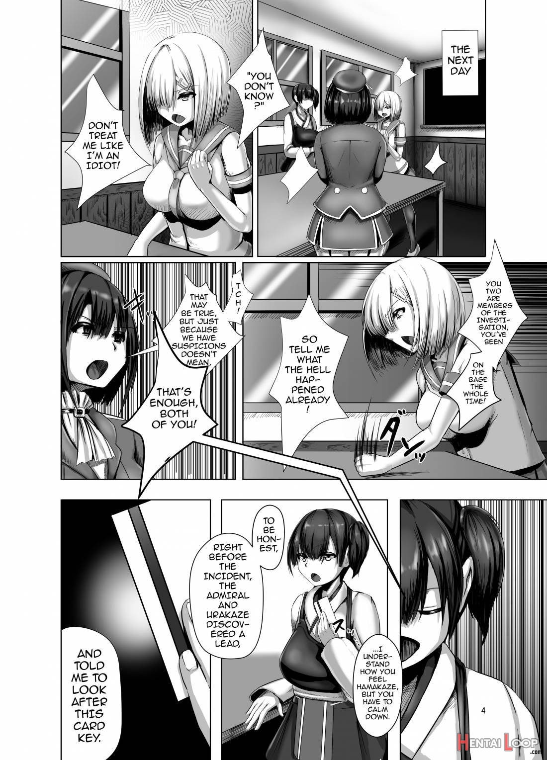 Inyoku Kaika page 3