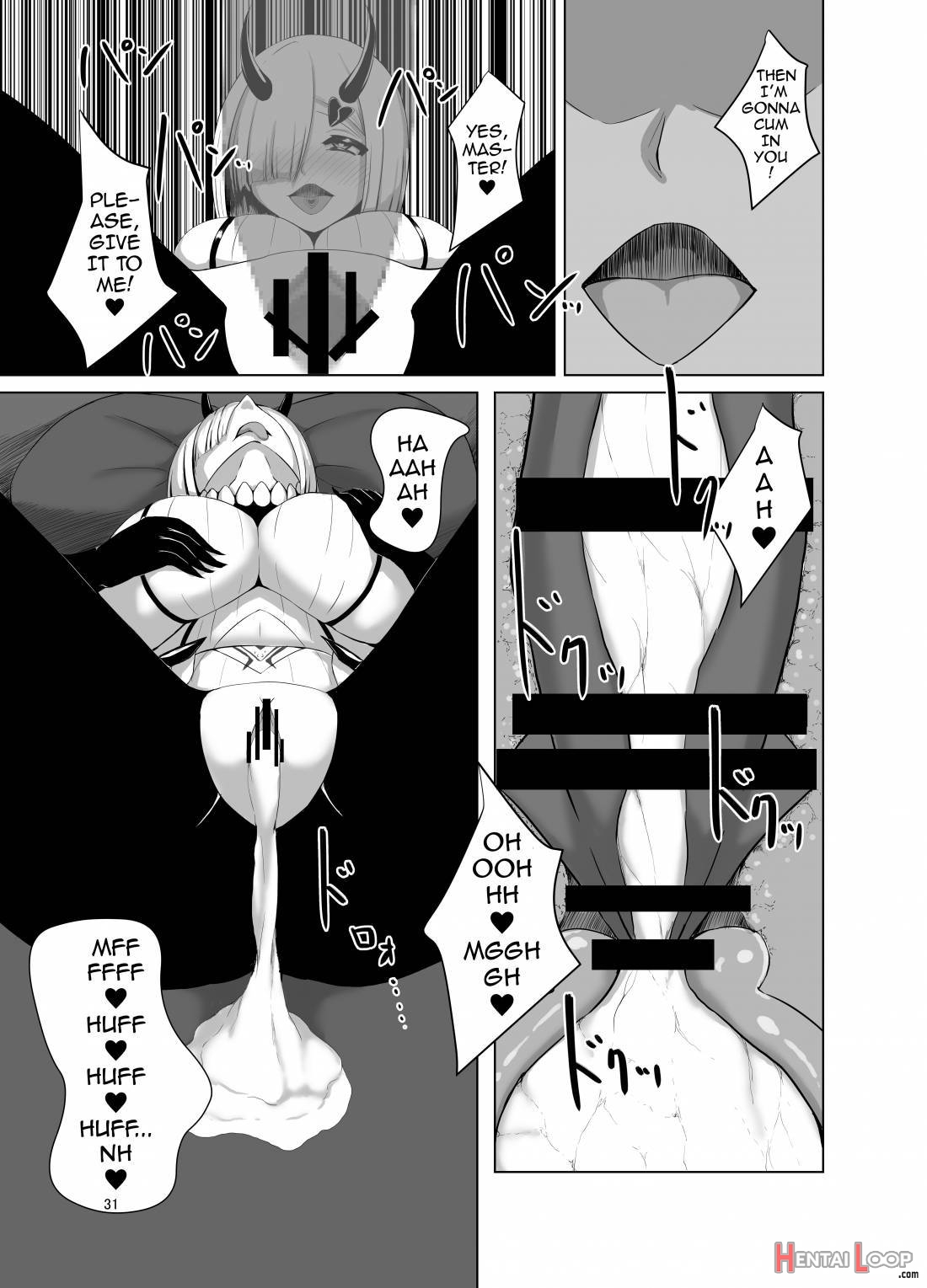 Inyoku Kaika page 30