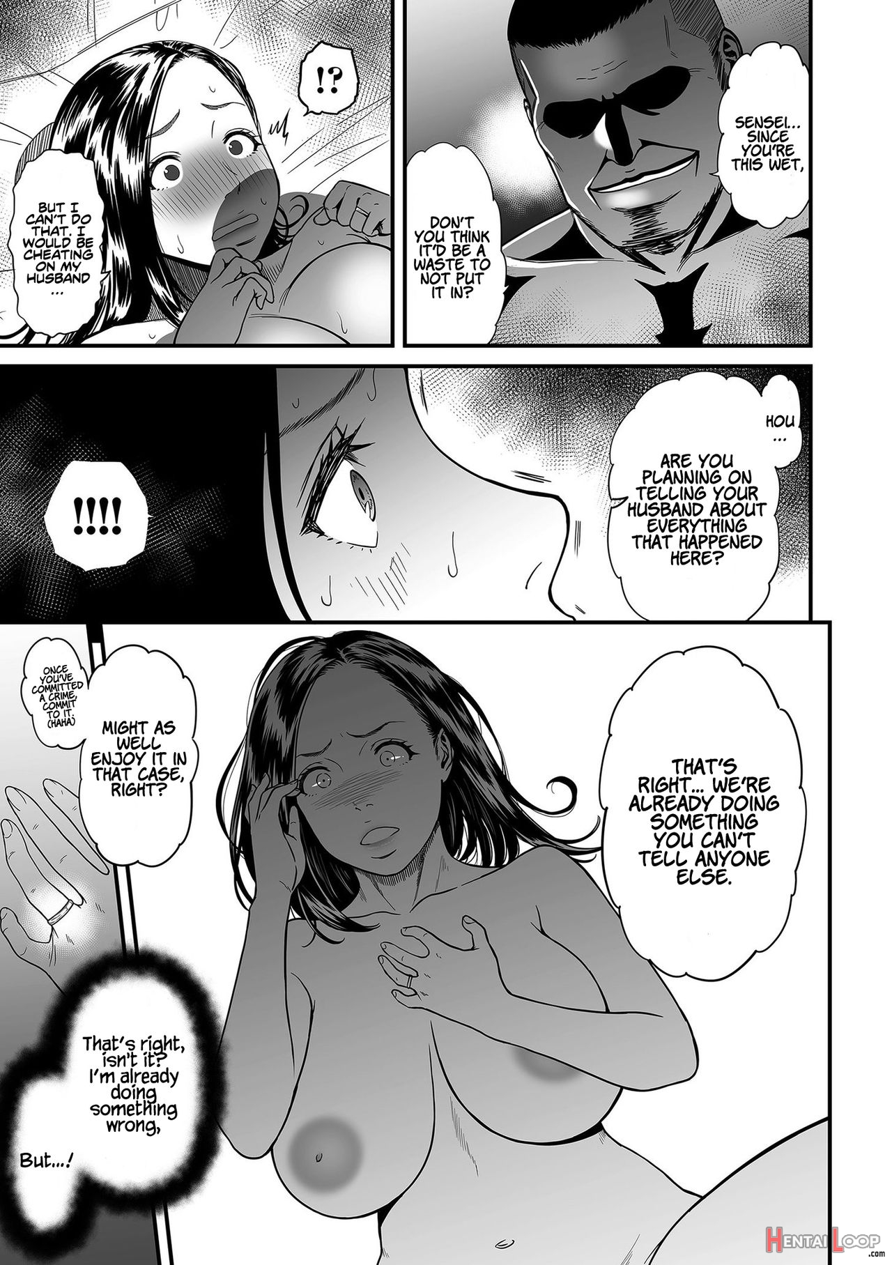 Is It Not A Fantasy That The Female Erotic Mangaka Is A Pervert? 1-7 page 19