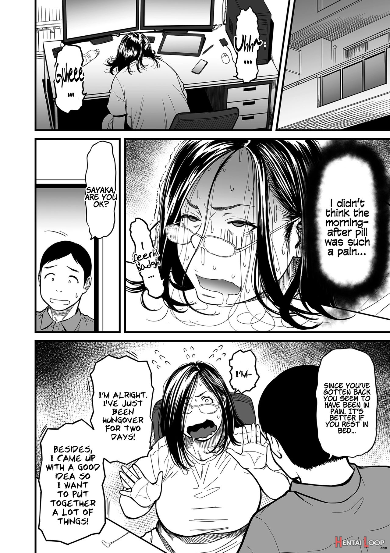 Is It Not A Fantasy That The Female Erotic Mangaka Is A Pervert? 1-7 page 54