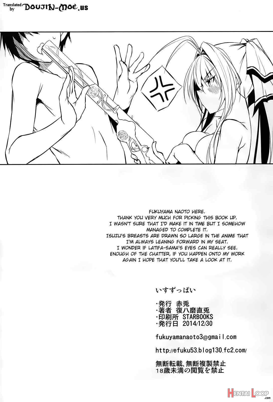 Isuzuppai page 24