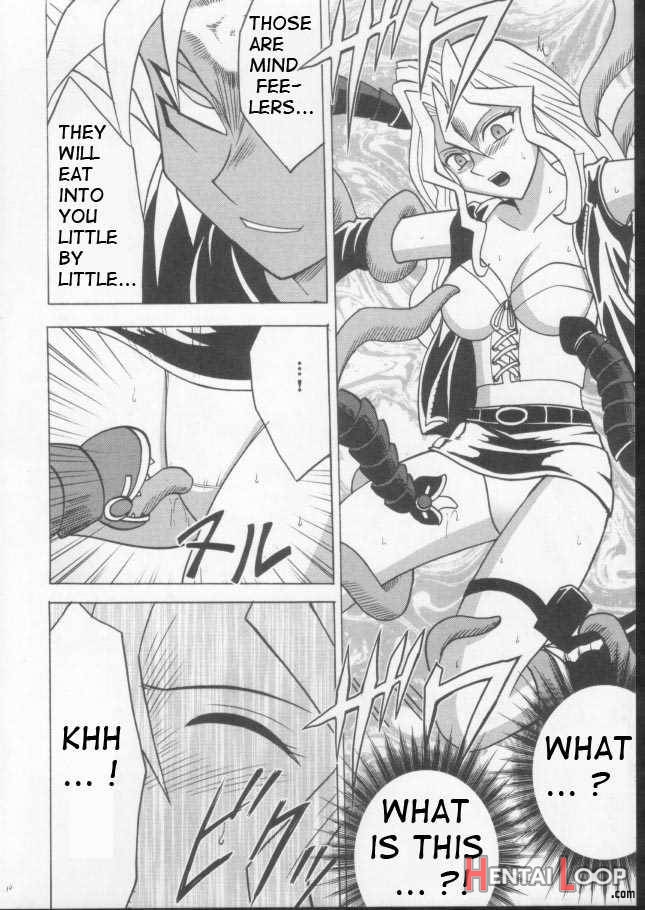 Itamashii Kioku page 6
