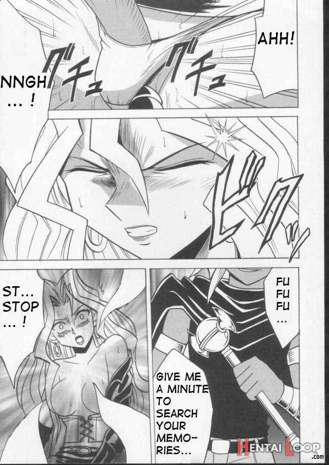 Itamashii Kioku page 9