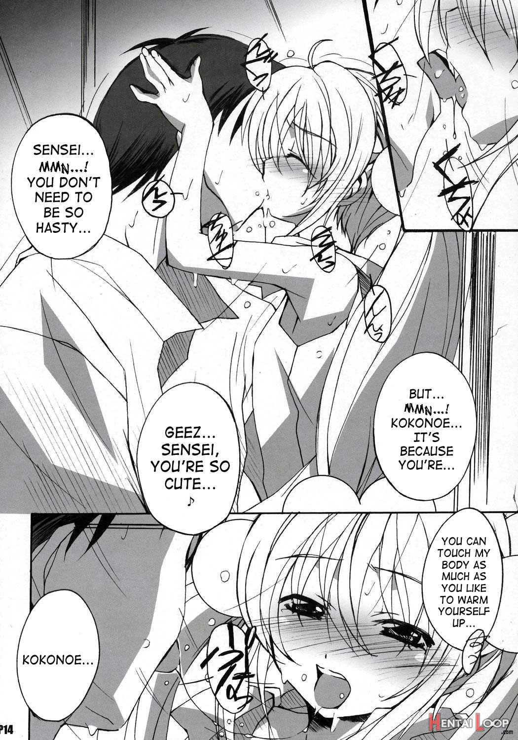 Itsudatte Rinsen Taisei! page 13
