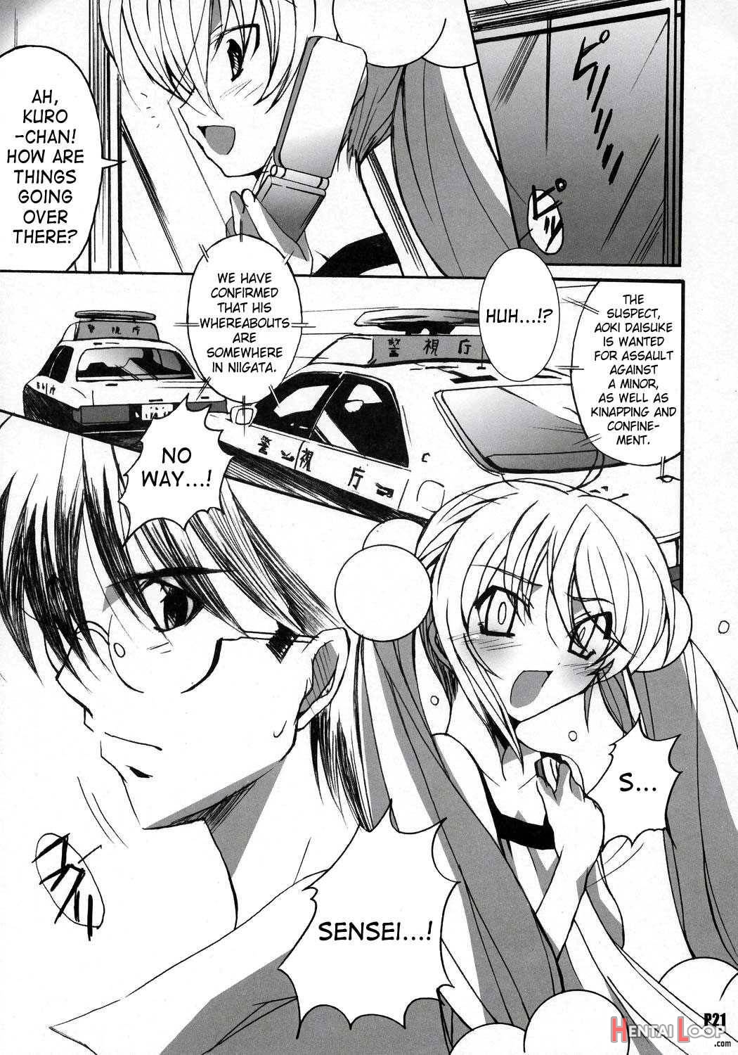 Itsudatte Rinsen Taisei! page 20