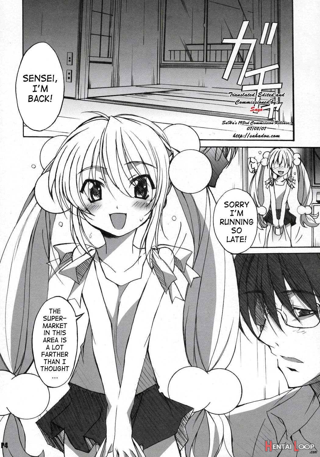 Itsudatte Rinsen Taisei! page 3