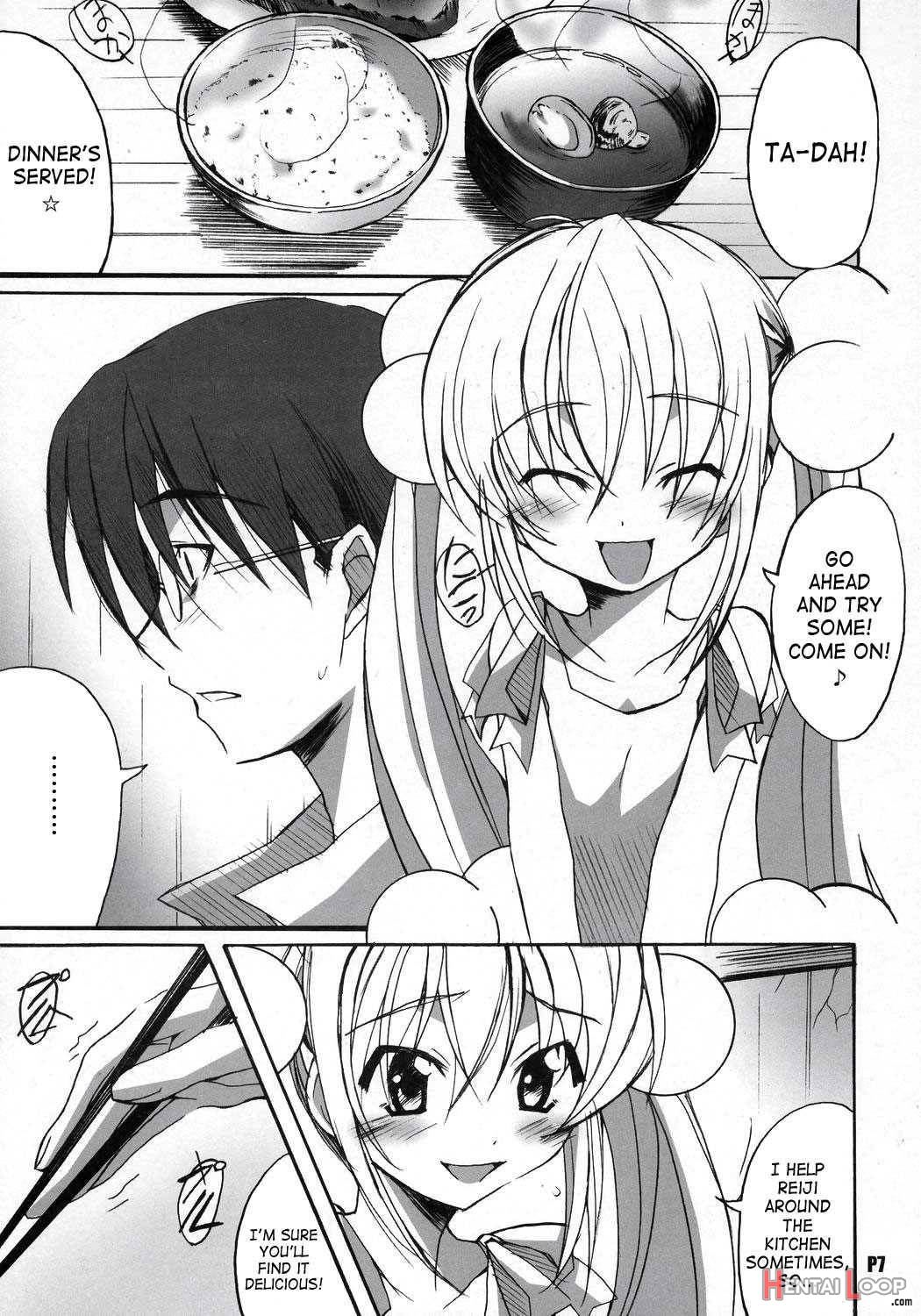 Itsudatte Rinsen Taisei! page 6