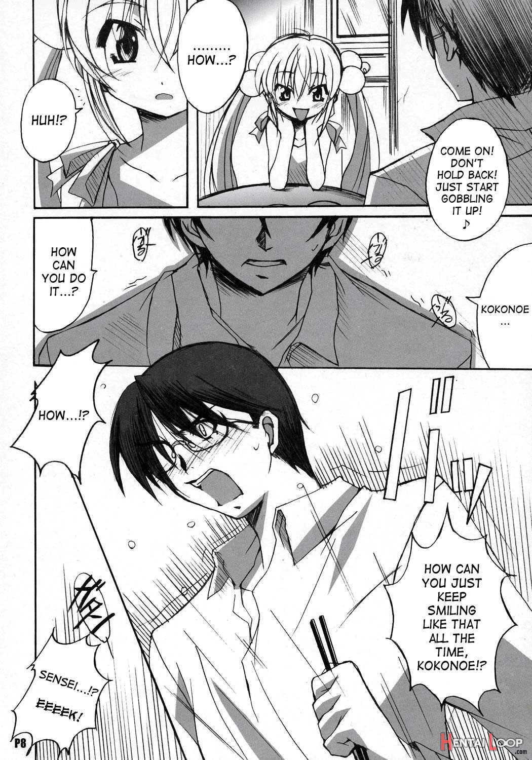 Itsudatte Rinsen Taisei! page 7