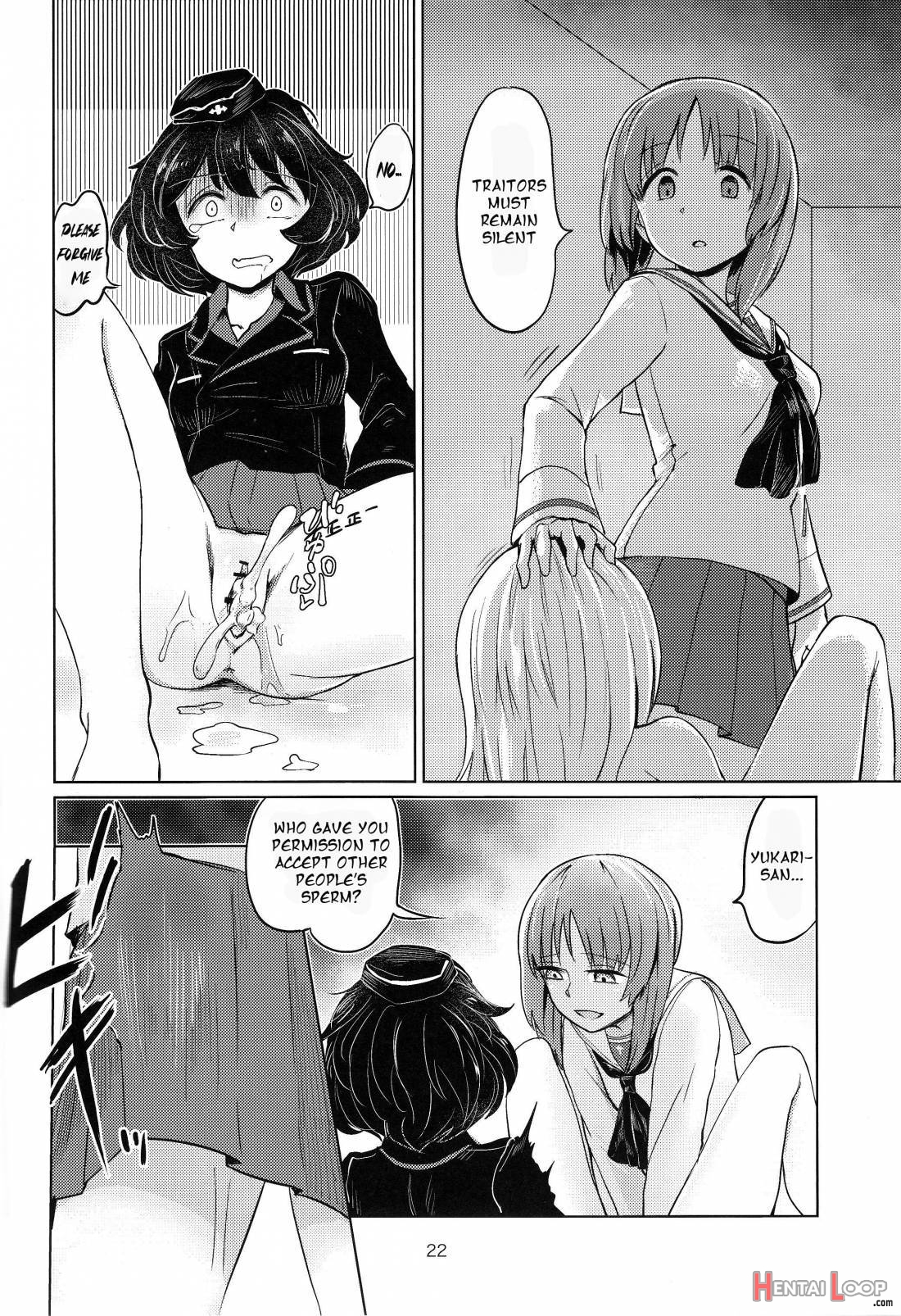 Itsumi-kun to Akiyama-san page 21