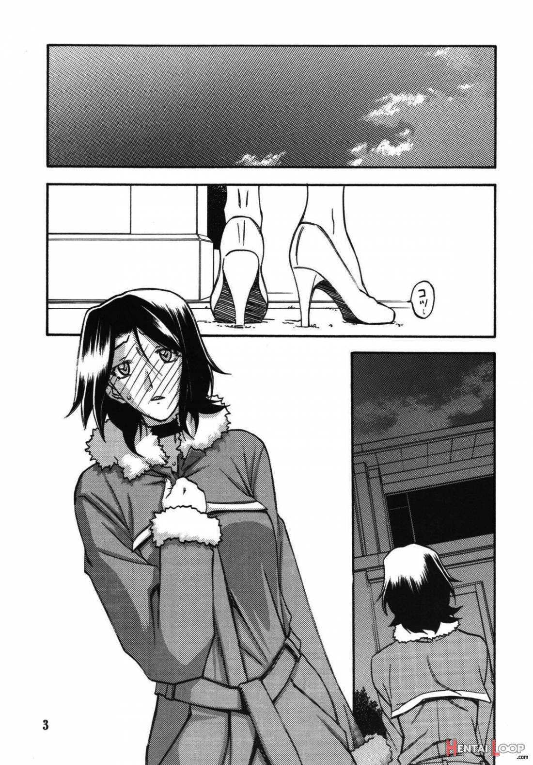 Ixora no iro -Kinue 2- page 2