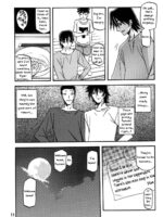 Ixora no Iro -Touko page 10
