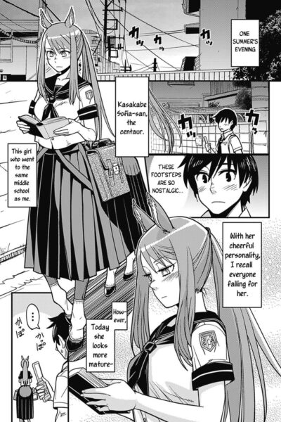 Ja Ja Uma Sailor Fuku page 1