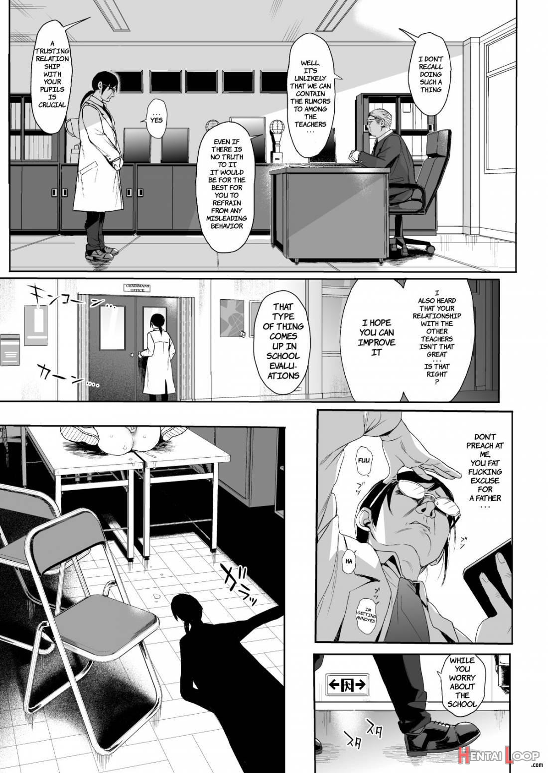 JC Saimin de Seikyouiku 2 page 14