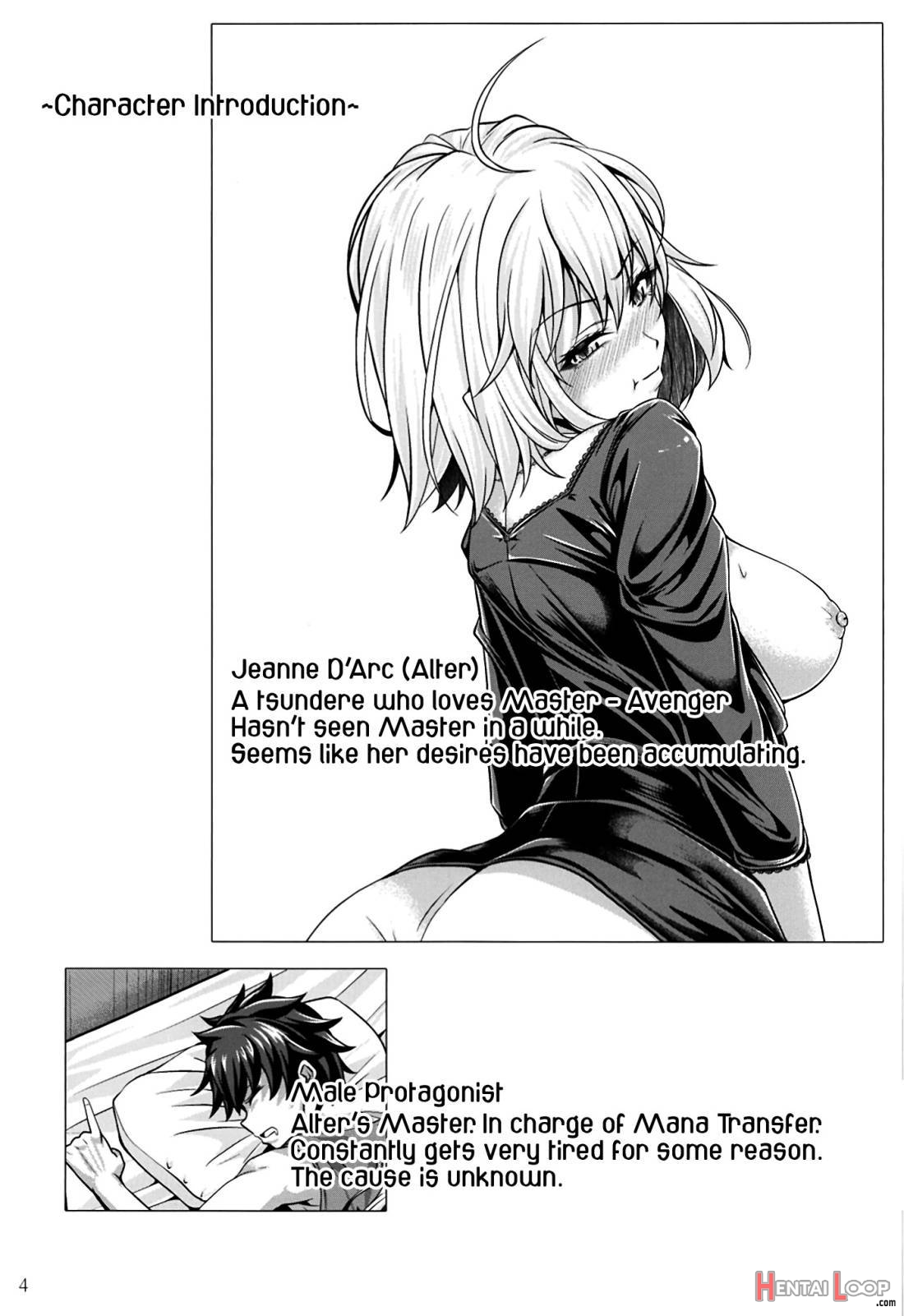 Jeanne Alter wa H ga Shitai! page 2