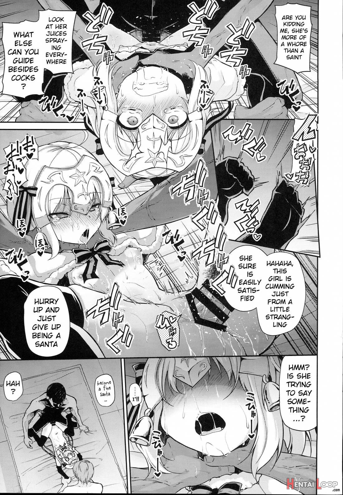 Jeanne-chan wa Kusuri ni Makenai!! page 11