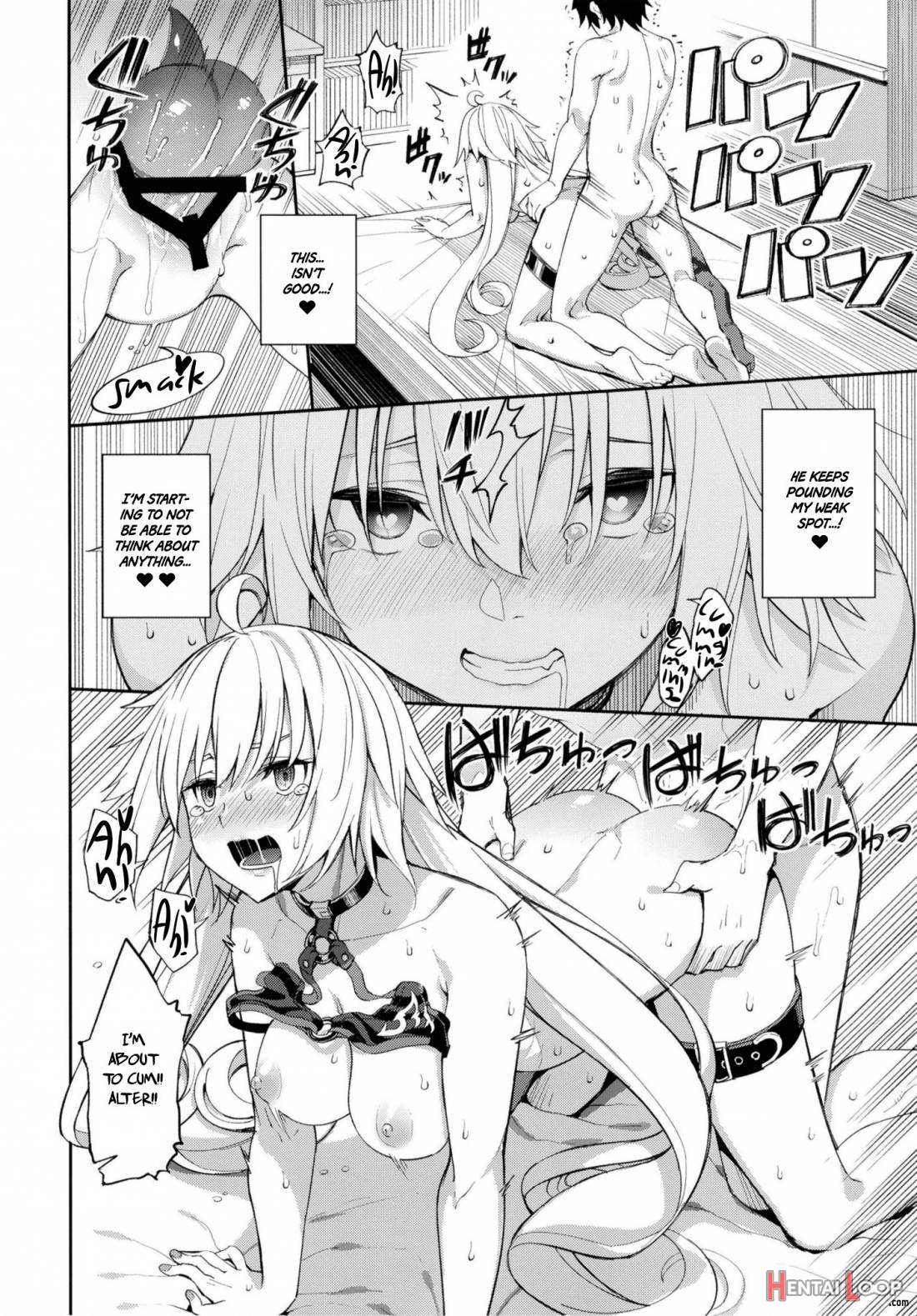 Jeanne no Shitto page 21