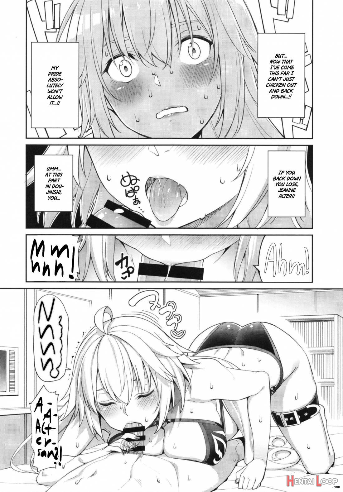 Jeanne no Shitto page 7