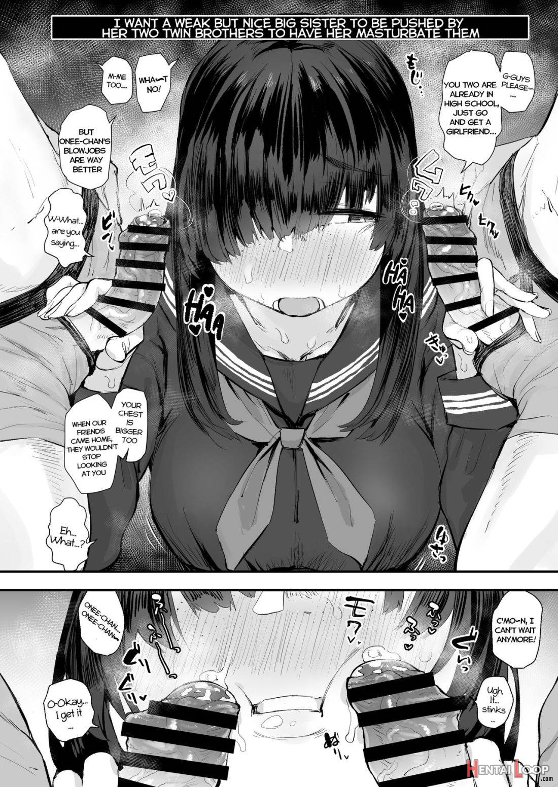 Jimi Shiko ~Jimime na Onnanoko de Shikoru Hon~ page 7