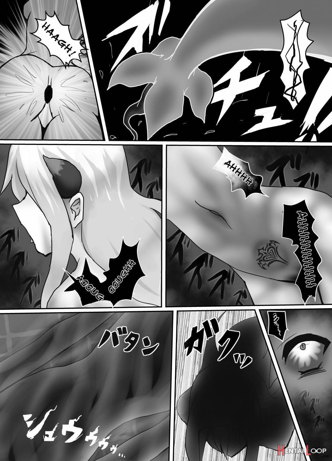 Jingai Lez Rape ~Succubus Hen~ page 29