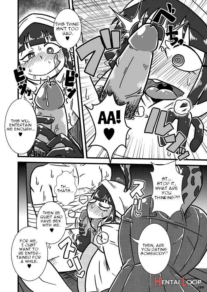 Jingai Ninpouchou ~Suiyou Ninja Akamori No Maki~ page 7