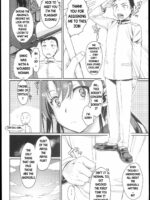 Jintsuu Enjou page 3
