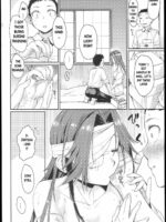 Jintsuu Enjou page 7