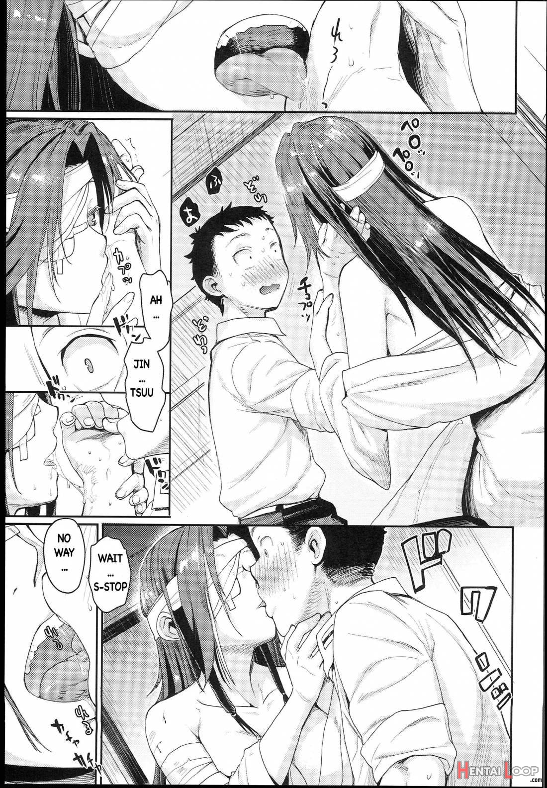 Jintsuu Enjou page 8